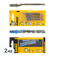 디월트 목재용 직쏘날 곡선용 DT2168 5p + 금속용 직쏘날 DT2154 3p, 2세트