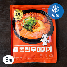 쿠캣 햄 폭탄 부대찌개 2인분 (냉동), 3개, 600g