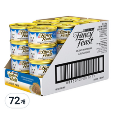 팬시피스트 생후 3개월 이후 고양이 화이트라벨 클래식 주식캔, 참치, 85g, 72개