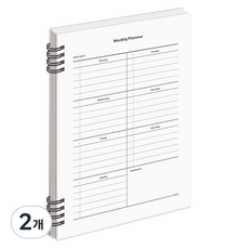 MUNID 線圈精裝硬殼左翻週計畫本, 2個, 白色