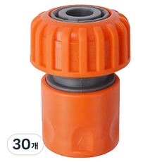 길그리 물호스 연결 원터치 어댑터 19~23 mm, 30개