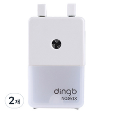 Alida學用品迷你削筆器, 白色, 2個