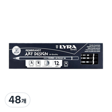 LYRA 林布蘭藝術設計鉛筆, 9B, 48個