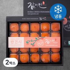 감미인 청도 GAP 인증 반건시 대과 20과 (냉동), 1.2kg(20입), 2박스