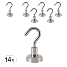 리빙홈디테일 초강력 고리자석 25mm, 실버, 14개