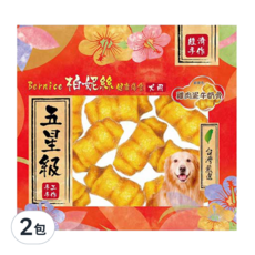 柏妮絲 雞肉泥牛奶骨 11個x2包 寵物零食 狗狗潔牙骨 全齡犬適用, 2包