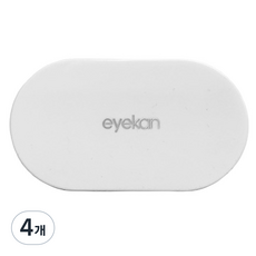 eyekan 심플 라운드 휴대용 거울 렌즈케이스, 화이트, 4개