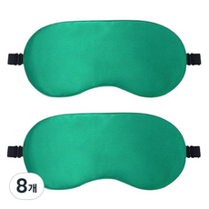輕盈簡約貼合遮光眼罩 綠色, 1入, 8個