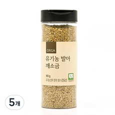 올가홀푸드 발아 깨소금 인도산, 90g, 5개