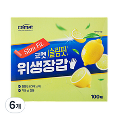 코멧 도톰한 슬림핏 위생장갑, 6개, 100개입