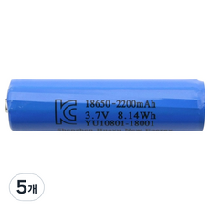 컴스 18650 2200mAh 리튬이온 충전지 BT186, 1개입, 5개