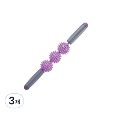 지압봉 롤러 마사지 스틱 3구, 3개, 퍼플