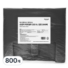 탐사 뽑아쓰고 걸어쓰는 손잡이 마트봉투 검정, 800개, 5L
