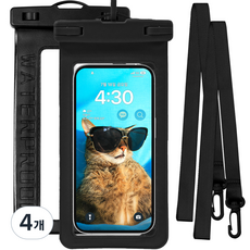누아트 4중잠금 핸드폰 물놀이 방수팩 2P + 넥스트랩, 블랙 + 블랙, 4개