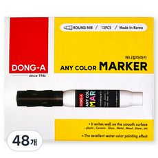 동아 애니칼라 마카 하양, 48개, 1색