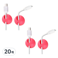 與眾不同 線材收納整理束帶扣, 紅色, 20個