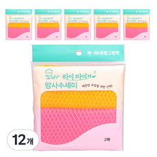 You Han Greentech Highfive 網狀洗碗布 30*30cm, 2張, 12個