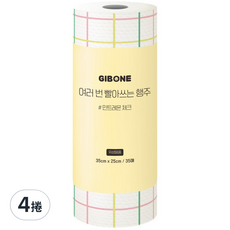 GIBONE 可重複水洗抹布 薄荷檸檬, 35張, 4捲