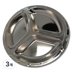 Munggle 露營用3格圓形餐盤 22cm, 3個, 銀色