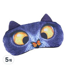 動物圖案眼罩 6 藍色 貓咪, 1入, 5個