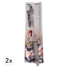 PILOT 百樂 FRIXION 鋼彈系列 ZONE按鍵魔擦筆 獨角獸鋼彈, 獨角獸, 2支