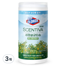 Yuhanrox Scentiva清潔濕紙巾 西西里柑橘香 95張, 3個