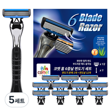 Comet Home 6 刀片剃須刀套組 1 個剃須刀身+12 個剃須刀片, 5組