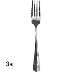 해모 윌리브 니노 커트러리, 3개