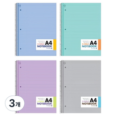morning glory A4內頁 3孔 可撕式 單線圈筆記本 左翻, 3個, 隨機出貨