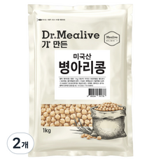밀리브 병아리콩, 1kg, 2개