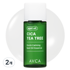 AVCA 快速鎮靜積雪草茶樹局部護理精華油, 2個, 8g
