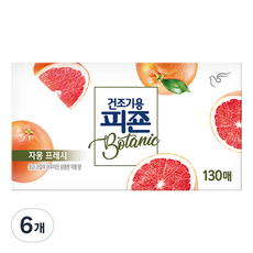 碧珍 Botanic乾衣機用片衣物柔軟精 葡萄柚清新 正品, 130入, 6個