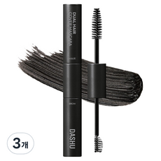 다슈 데일리 듀얼 헤어 커버 마스카라 10g, 01 내추럴 블랙, 3개