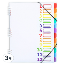유니비 12포켓 레인보우 도큐먼트 휴대용 스프링 인덱스 파일, 화이트, 3개