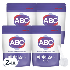 ABC清潔劑 小蘇打袋裝 1kg x 4入 + 量匙組, 2套