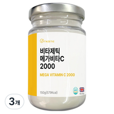 비타제틱 고함량 메가 비타민C 2000 분말, 150g, 3개
