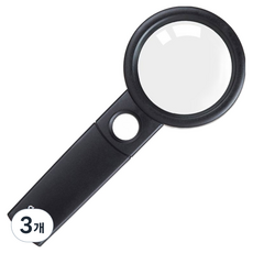 Thumbs Mine 2段放大鏡 黑色 小號, 單一商品, 3個
