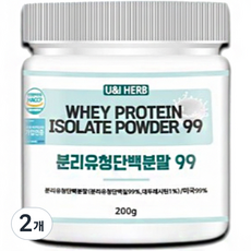分離乳清蛋白粉99, 200g, 2個