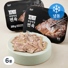 진지 주당맛집 편육 (냉동), 200g, 6봉
