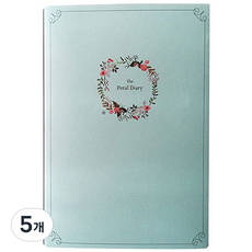 Mellowstory 花瓣日誌 ver 3, 藍色, 5個