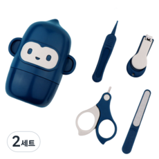 孩童指甲剪 4件組, 2組, 藍色