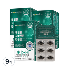 내츄럴플러스 루테인 지아잔틴 더블업, 30정, 9개