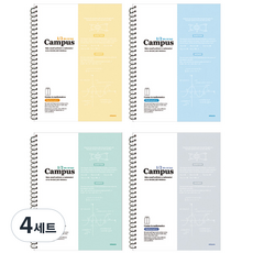 미소로 3000 캠퍼스 반반 연습장 2294 4종 세트, 옐로우+ 블루+ 민트+ 그레이, 4세트