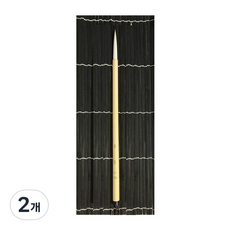 칠성당 연향필 서예붓, 7호, 2개