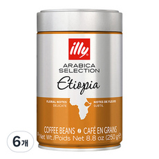 illy 意利 Arabica精選衣索比亞原豆, 無研磨咖啡豆, 250g, 6個