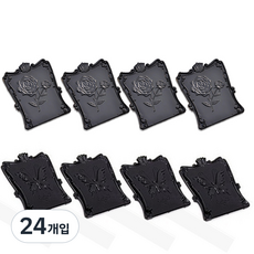 隨機向 ABM Korea 交付方形折疊手鏡, 黑色, 24入