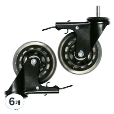 엠파이어 볼트브레이크 인라인바퀴 D12BM815BK 75mm, 6개