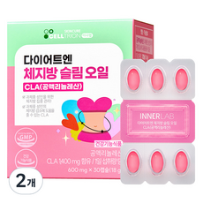 셀트리온 이너랩 다이어트엔 체지방 슬림 오일 CLA, 30정, 2개