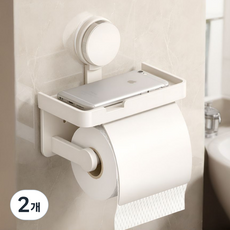 Ju and Ji 多用途免鑽孔吸盤式附蓋層架衛生紙架, 奶油白, 2個