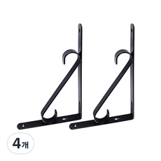 E.T.SHOP 單S層架, 4個